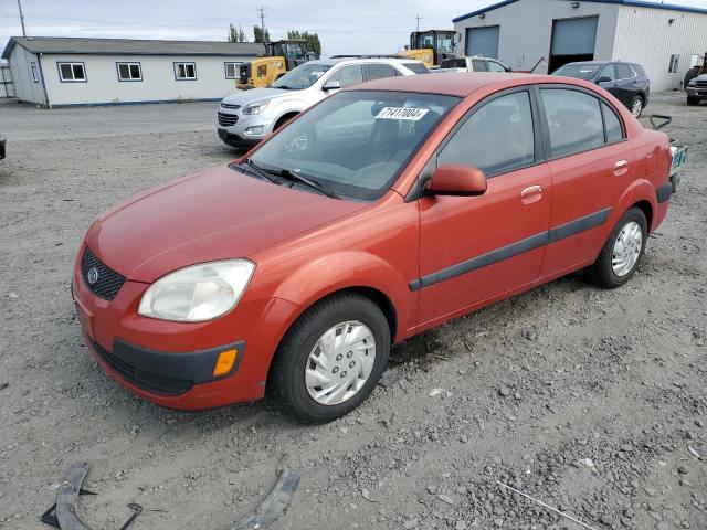  Salvage Kia Rio