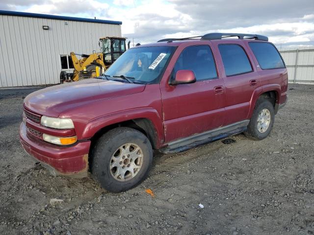  Salvage Chevrolet Tahoe