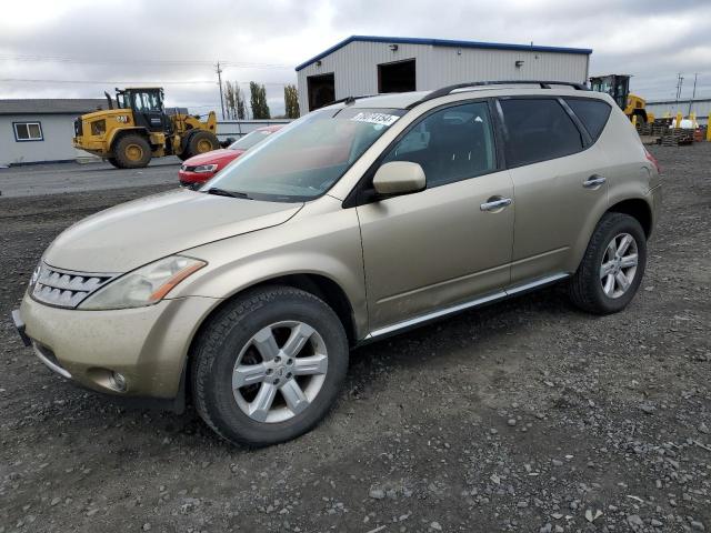  Salvage Nissan Murano