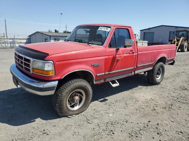  Salvage Ford F-250