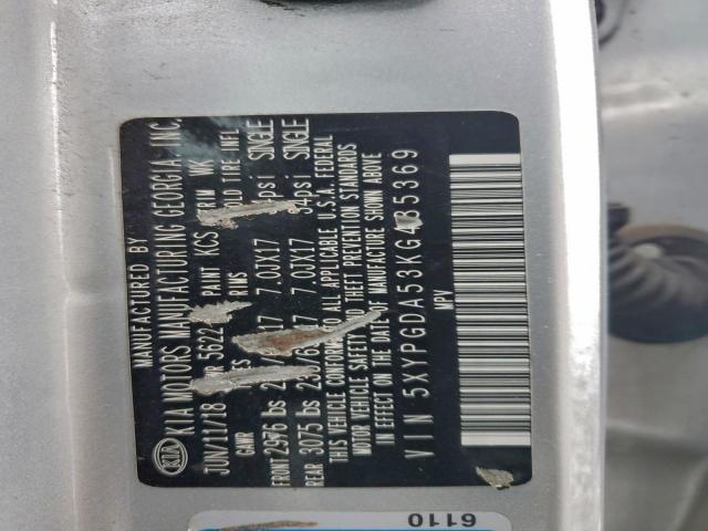 Kia Sorento Lx Image 11