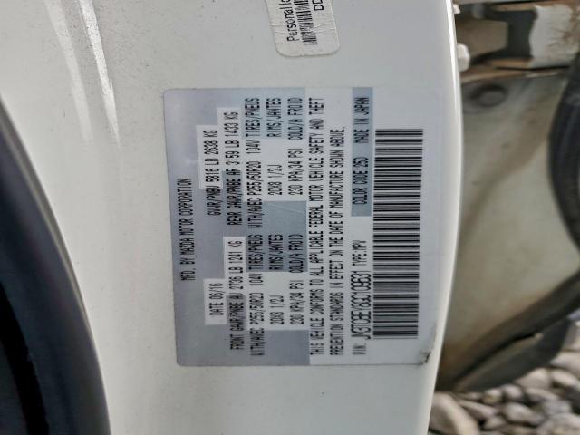 Mazda Cx Signature Image 13