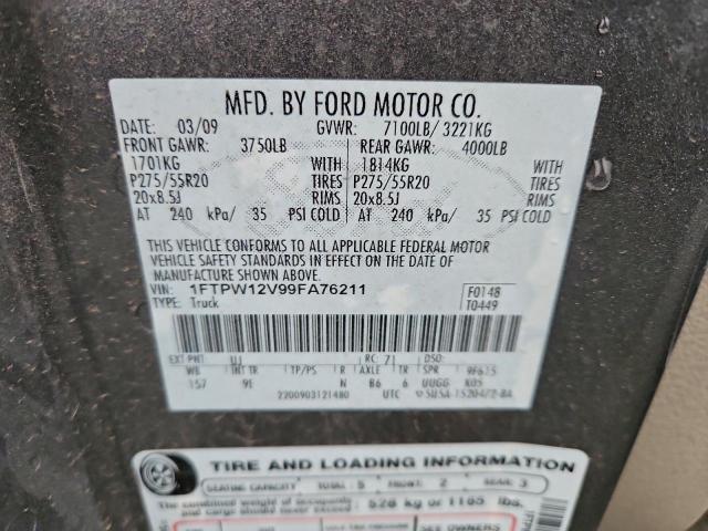 Ford F-150 Supercrew Image 6