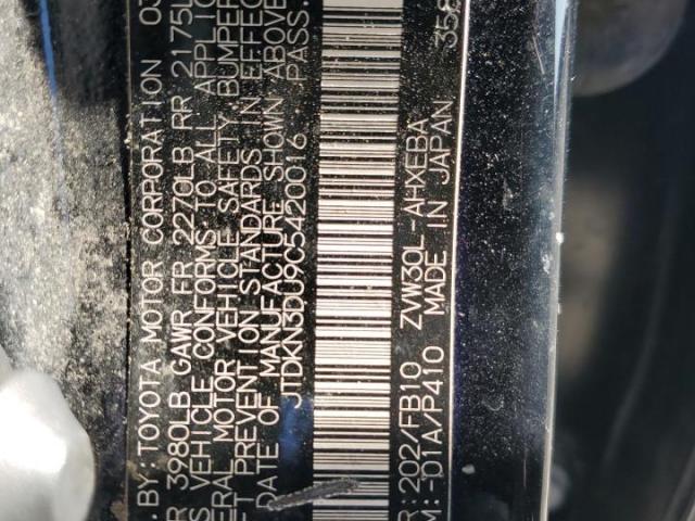 Toyota Prius Image 12