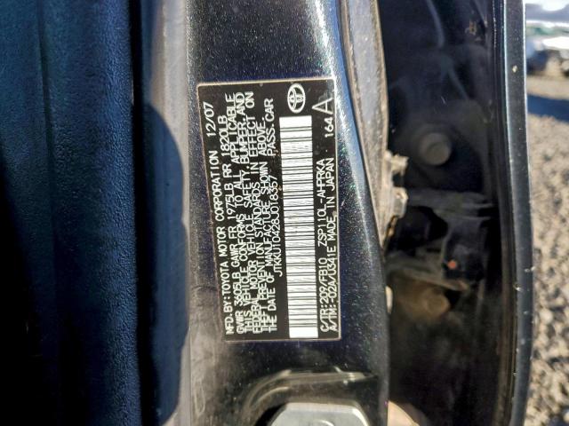 Toyota Scion Image 10