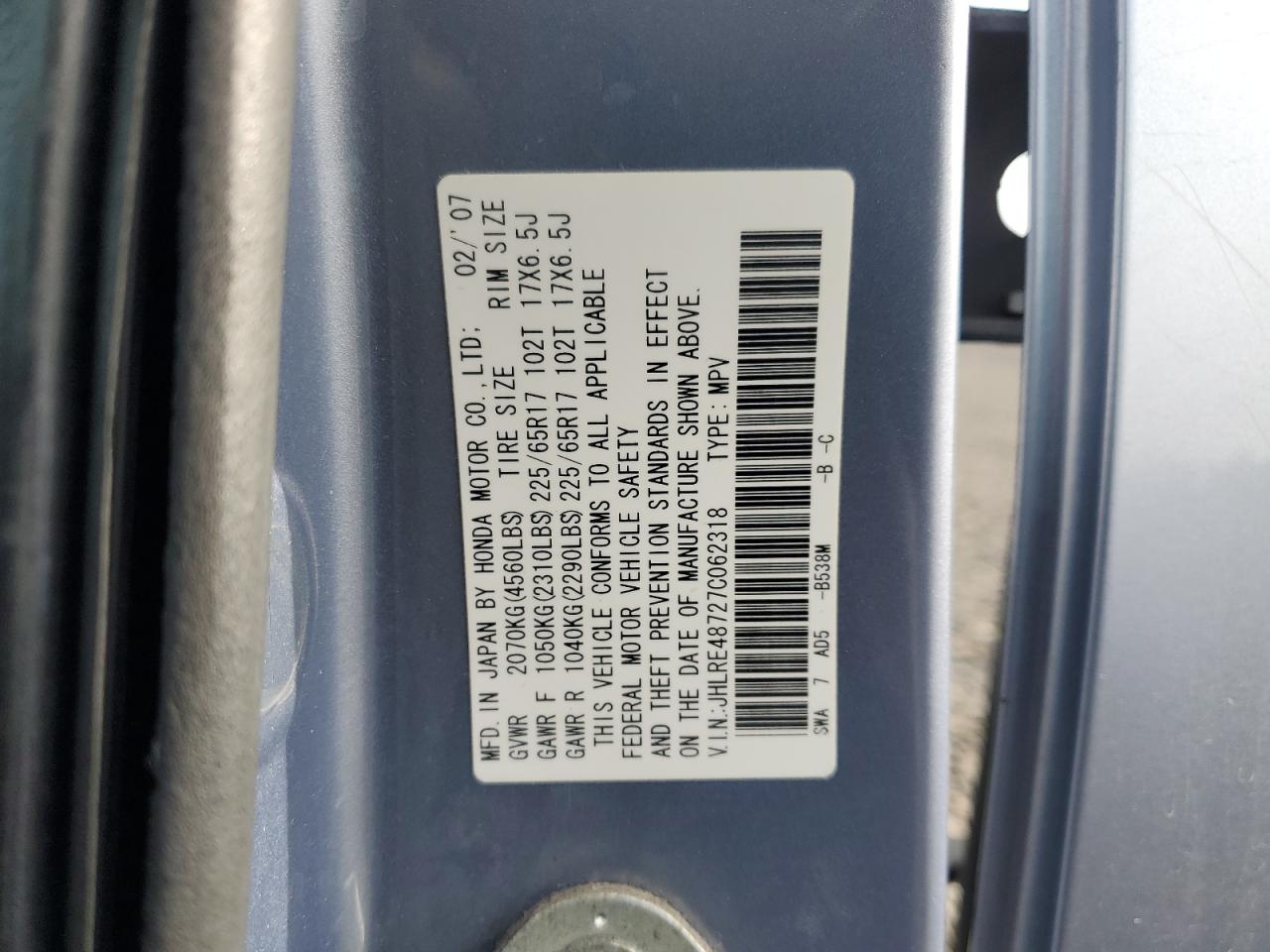 Honda Crv Exl Image 9