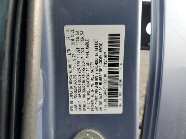 Honda Crv Exl Image 9