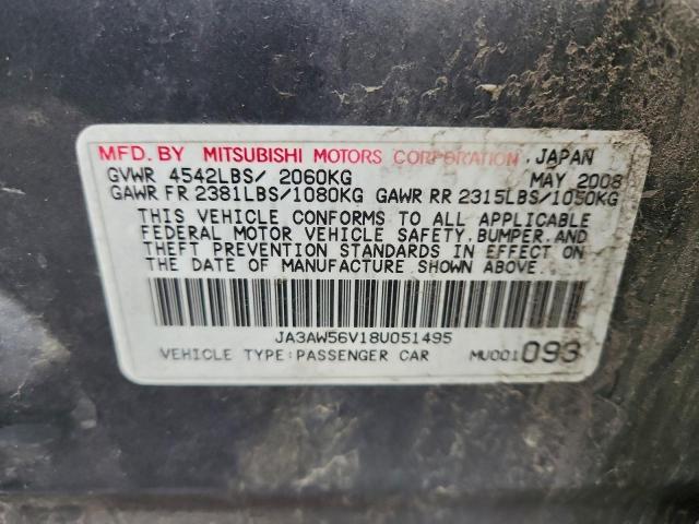 Mitsubishi Evo Evolution Mr Image 11