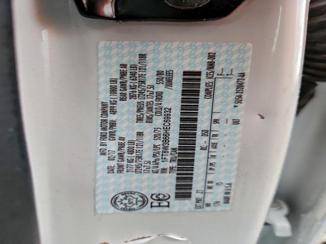 Ford F-350 Super Duty Image 13